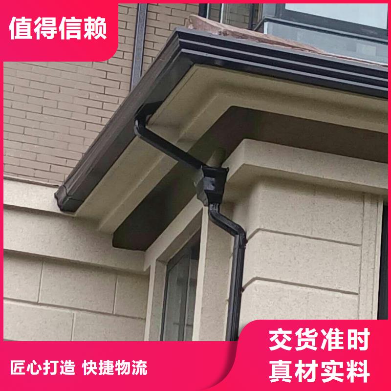 本地的彩钢方形落水管实体厂家