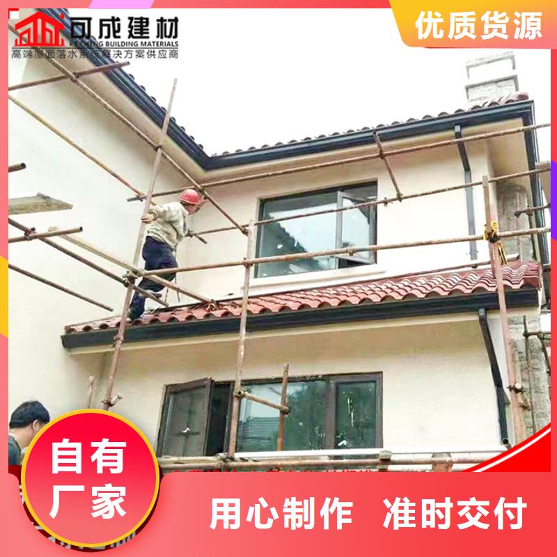 生产厂房彩钢雨水管的厂家