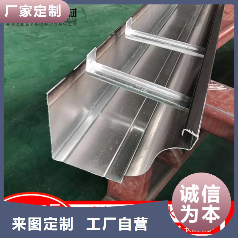 铝合金雨水管厂家现货销售