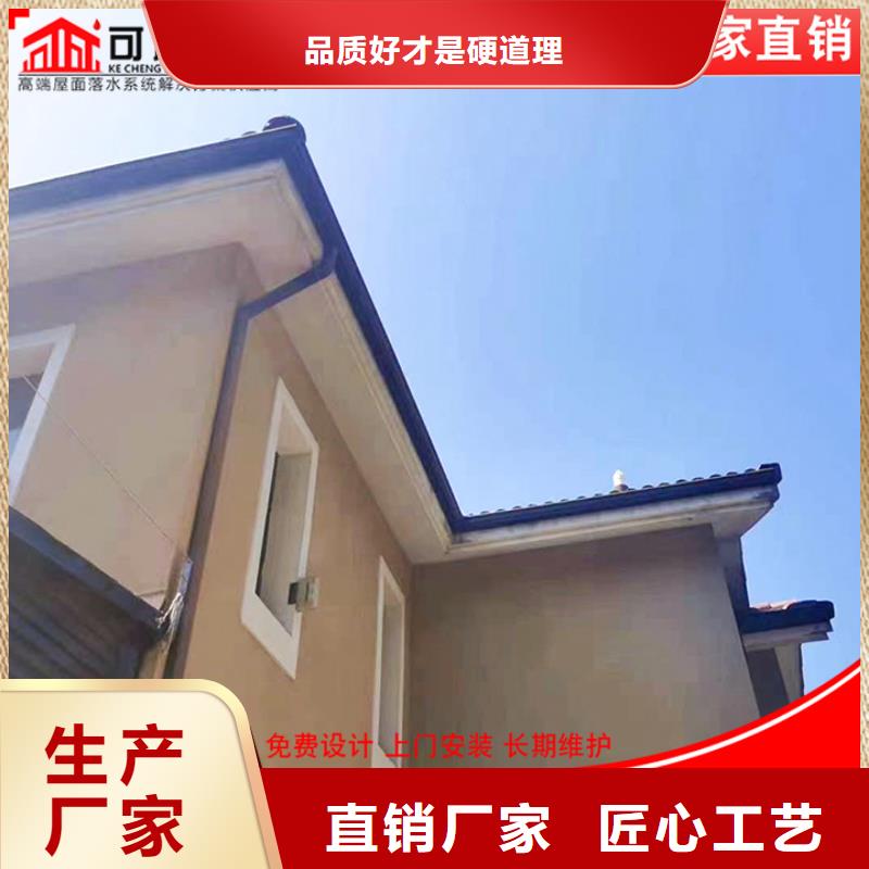 别墅铝合金雨水管产品规格介绍