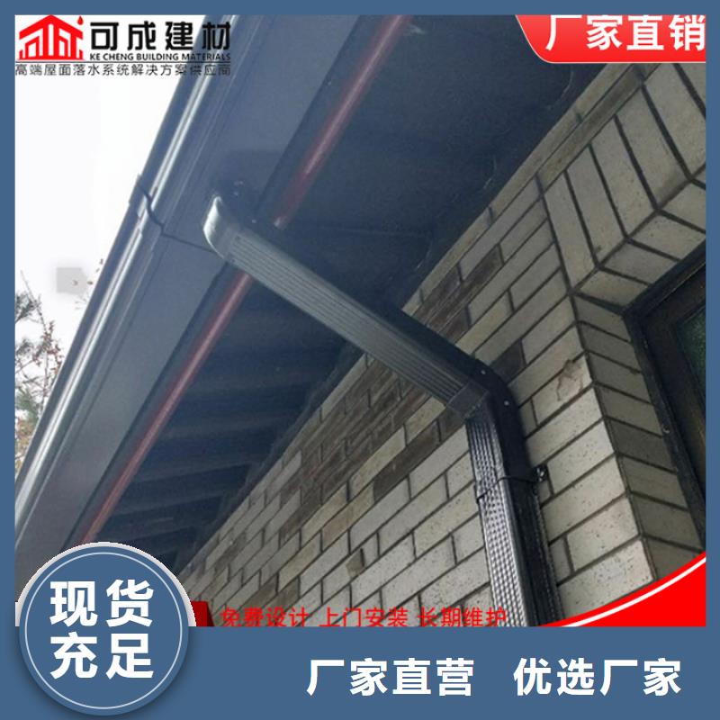 别墅铝合金雨水管产品规格介绍