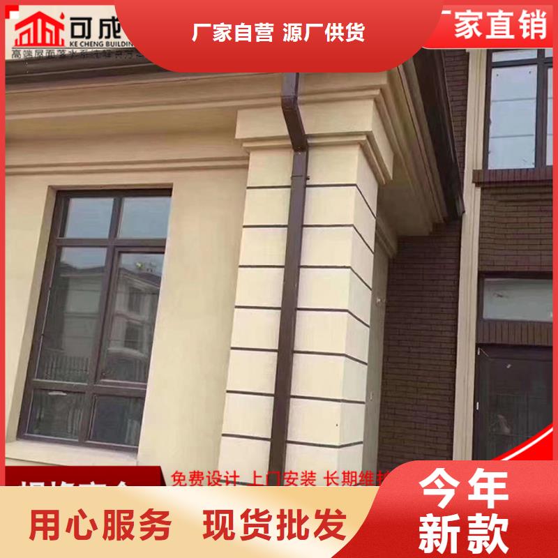 镀锌铁皮雨水管-镀锌铁皮雨水管出货快