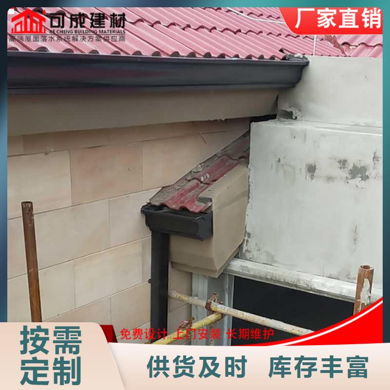 质优价廉的厂房彩钢雨水管厂家