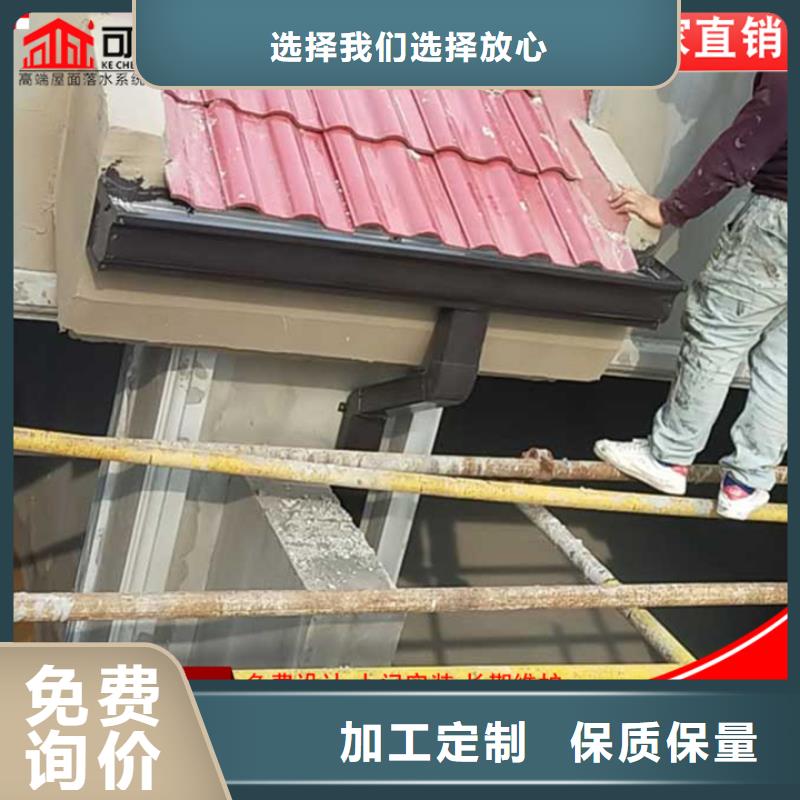 铝合金厂房雨水管全国走货