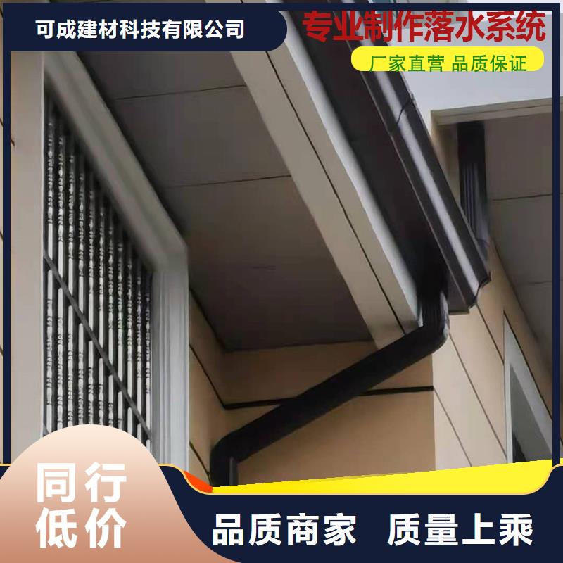 厂房彩钢雨水管定制工厂