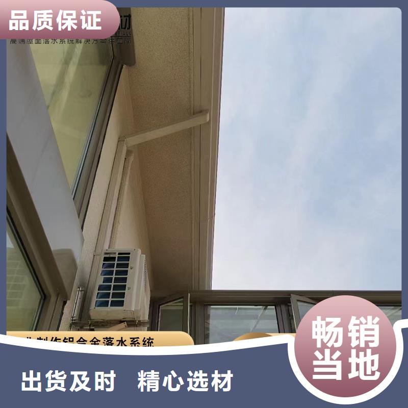 镀锌铁皮雨水管一站式采购