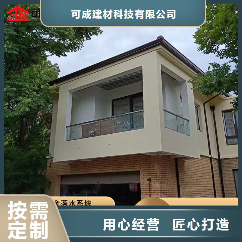 108*144彩钢雨水管品质保障