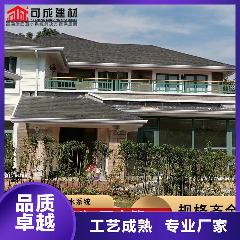 镀锌雨水管-镀锌雨水管货源足