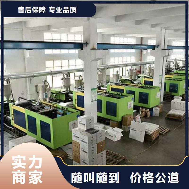 厂家推广一站搞定