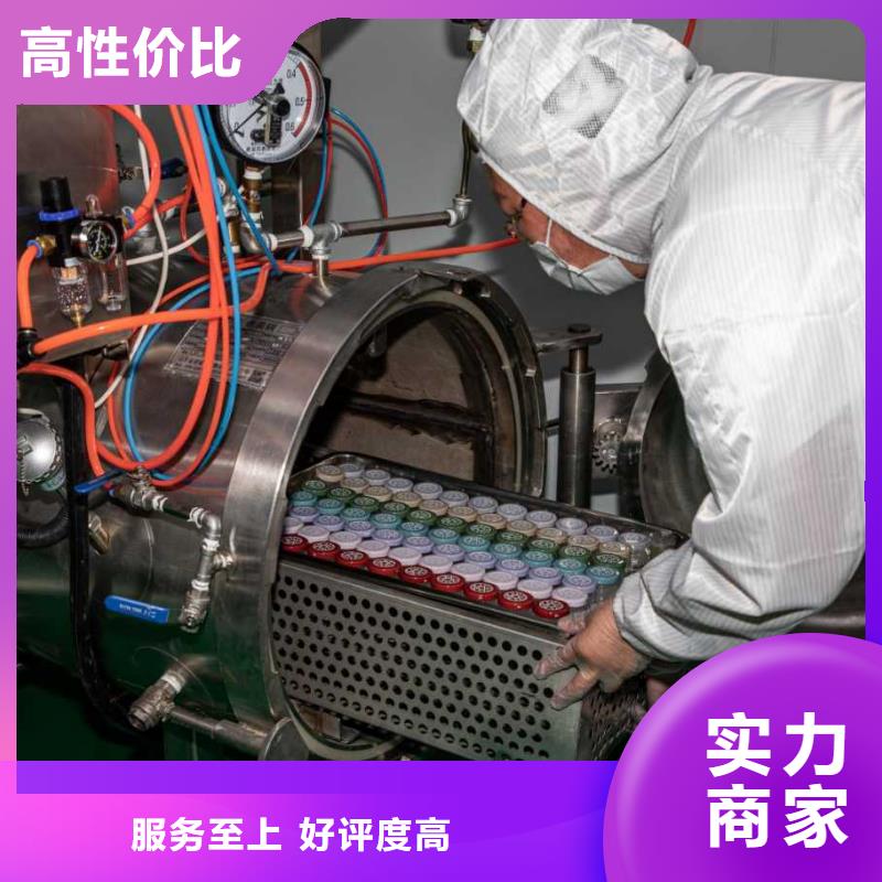 厂家推广实力强有保证
