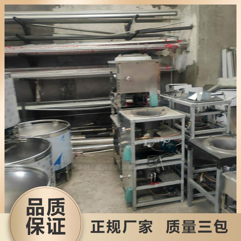 【植物油燃料无醇餐厨燃料买的是放心】