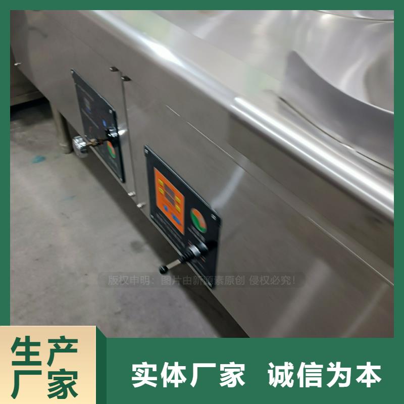 【植物油燃料】环保燃油炉具品质无所畏惧