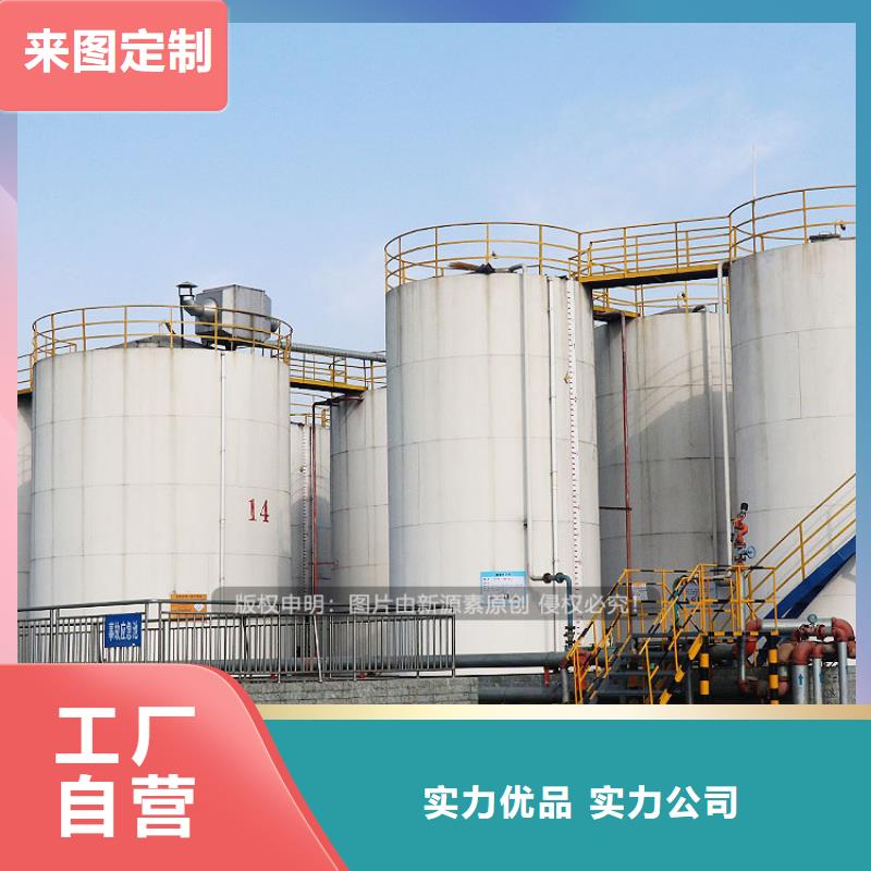 【植物油燃料】环保燃油炉具品质无所畏惧