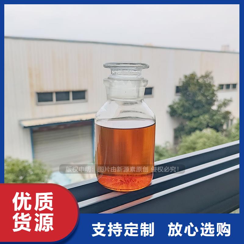 【植物油燃料】环保燃油炉具品质无所畏惧