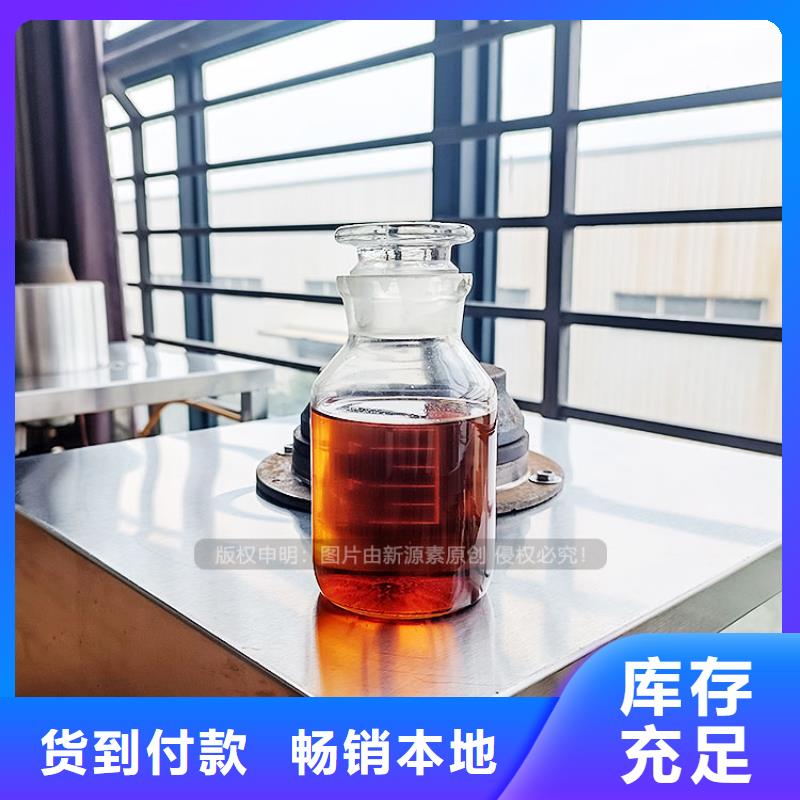 【植物油燃料】环保燃油炉具品质无所畏惧
