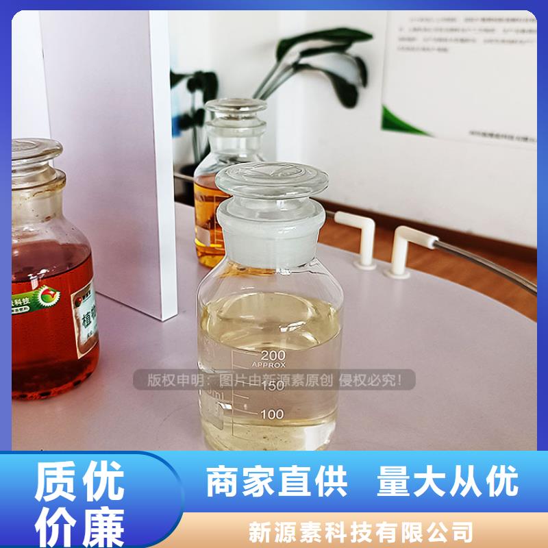 【植物油燃料】环保燃油炉具品质无所畏惧