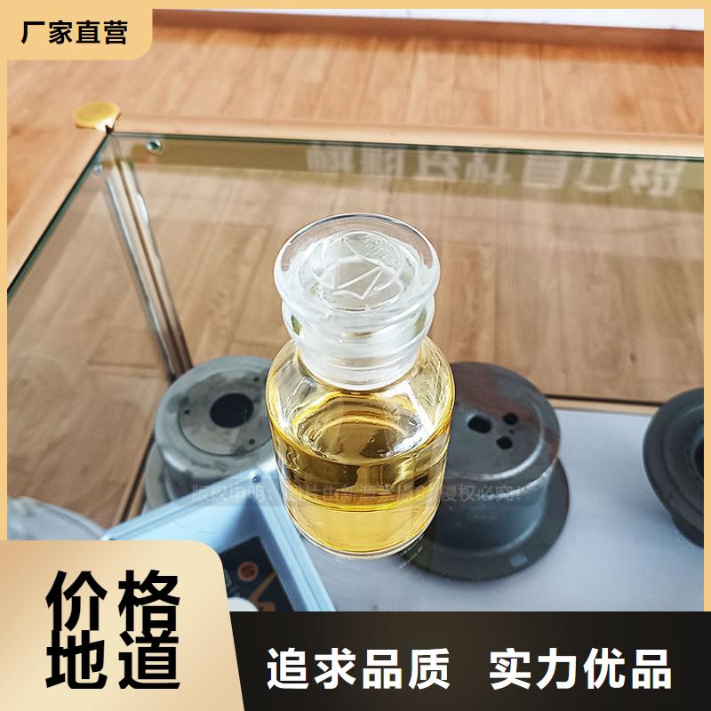 【植物油燃料】环保燃油炉具品质无所畏惧