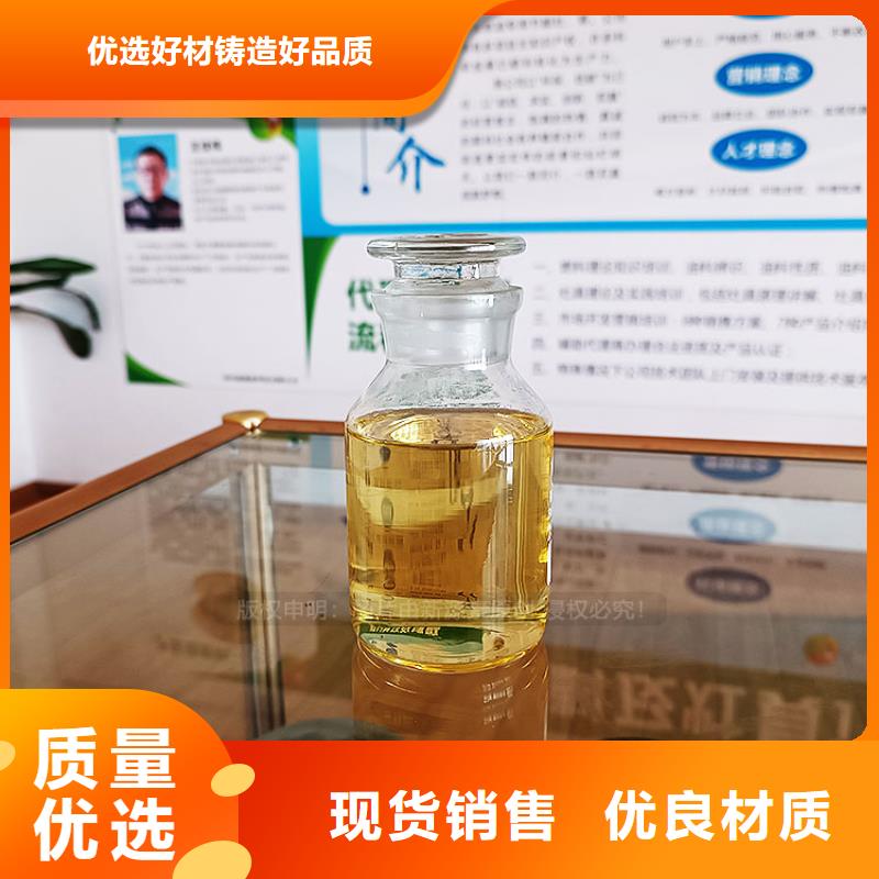 【植物油燃料】环保燃油炉具品质无所畏惧