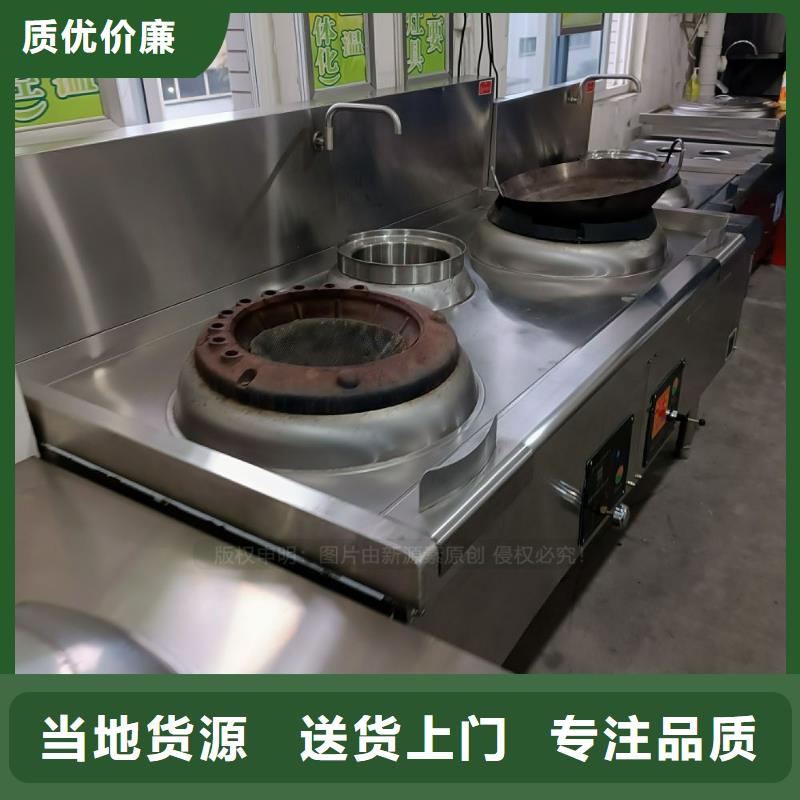 无醇燃料 植物燃油厂家直销放心