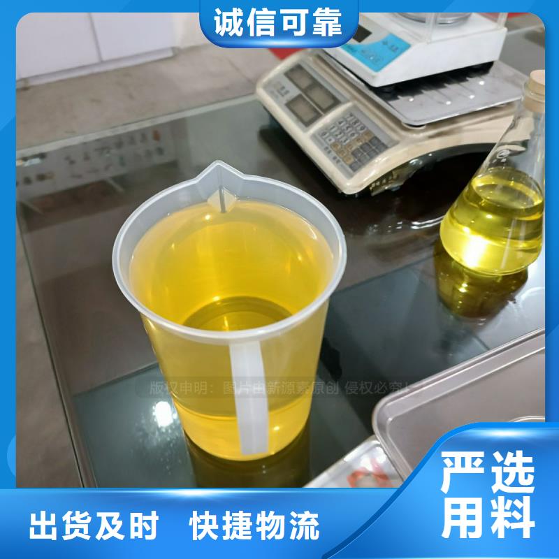 【无醇燃料】_醇基燃料质检严格