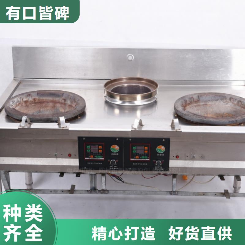 【无醇燃料】_醇基燃料质检严格