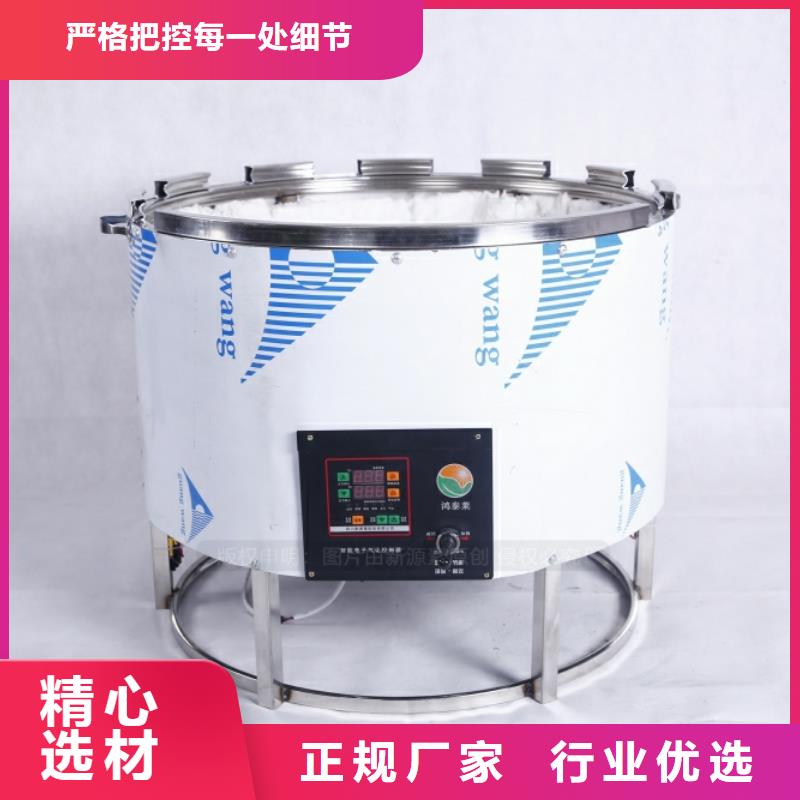 无醇燃料厨房无醇燃料专业设计