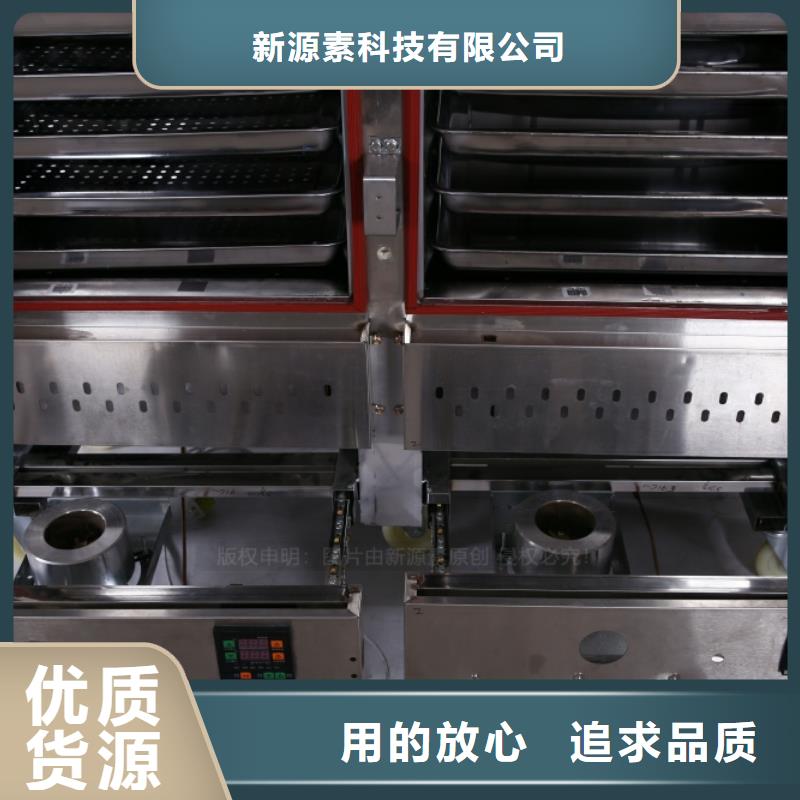 无醇燃料环保燃油炉具多年经验值得信赖