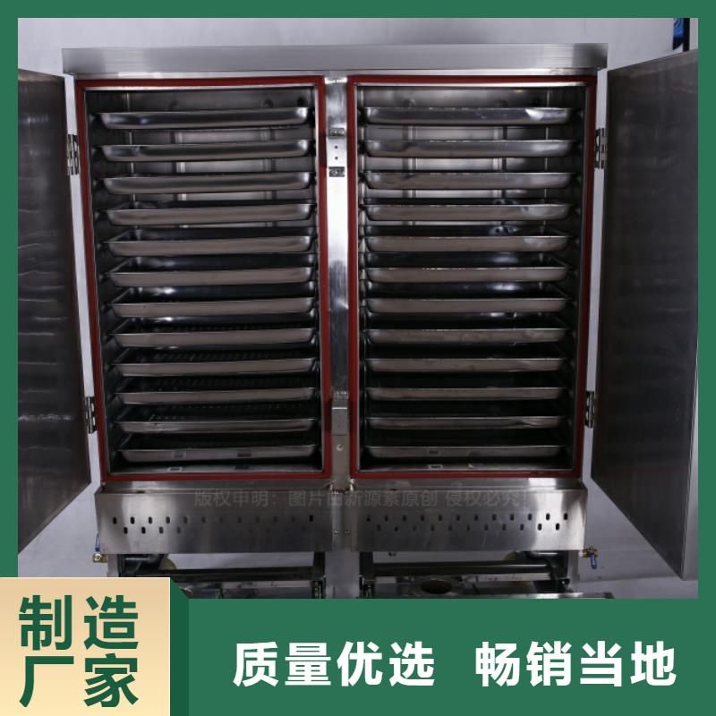 无醇燃料环保燃油炉具多年经验值得信赖