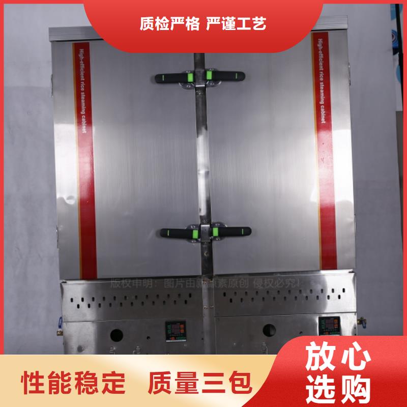 无醇燃料新能源植物油燃料安心购