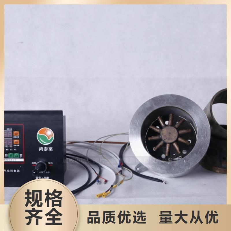 无醇燃料【生物甲酯燃料】产品实拍