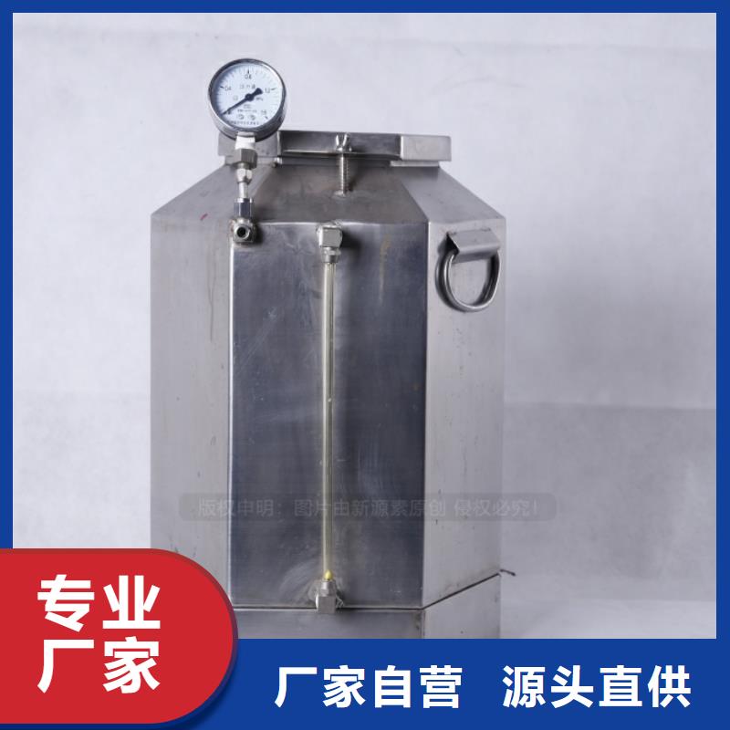 无醇燃料_餐馆专用植物油灶具产地直销