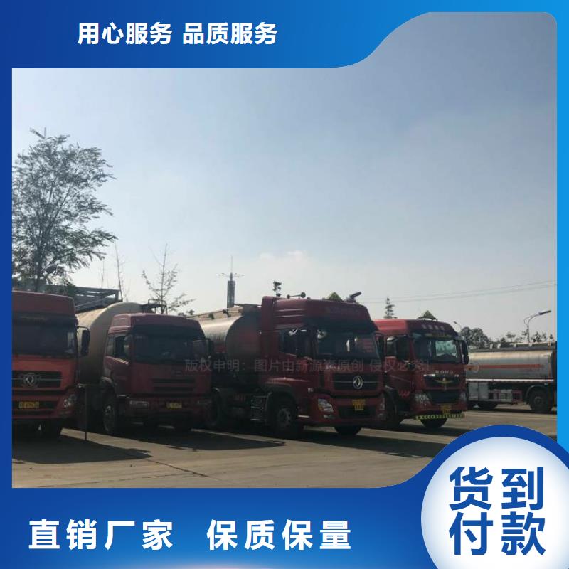 无醇燃料新能源植物油燃料安心购