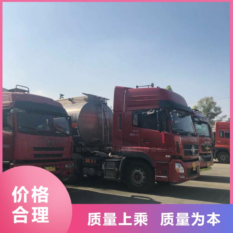 无醇燃料生物植物油燃料供您所需