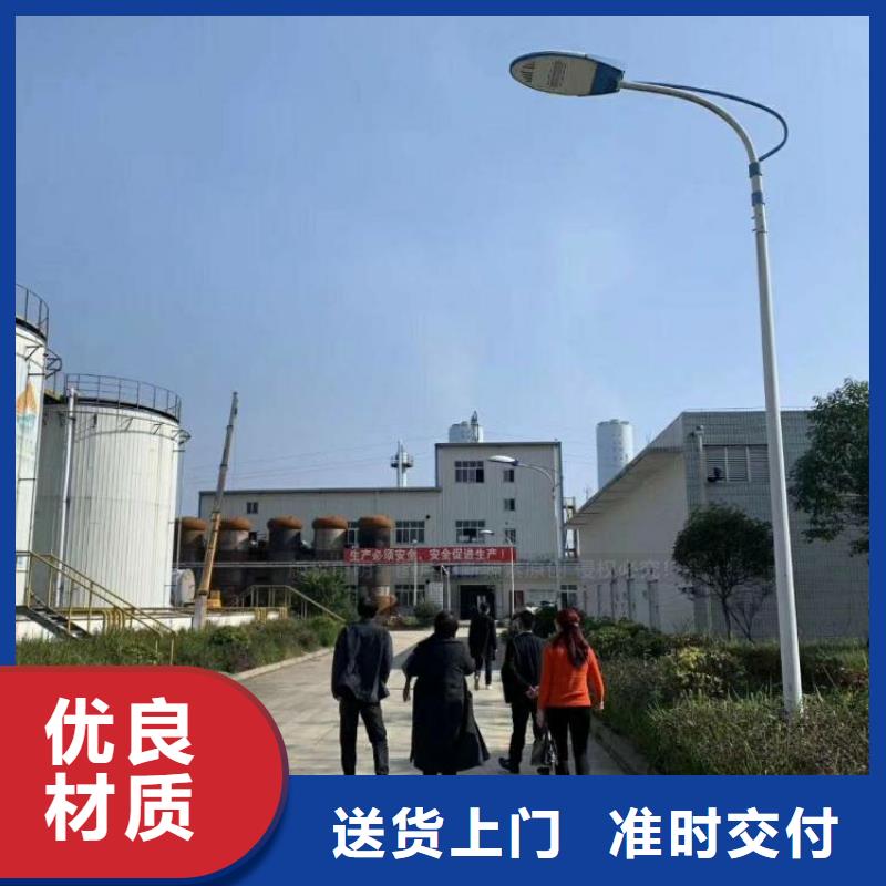 无醇燃料生物植物油燃料供您所需