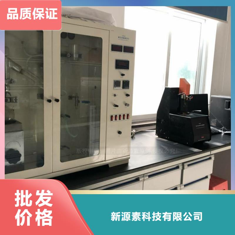 无醇燃料 植物油燃料精工细致打造