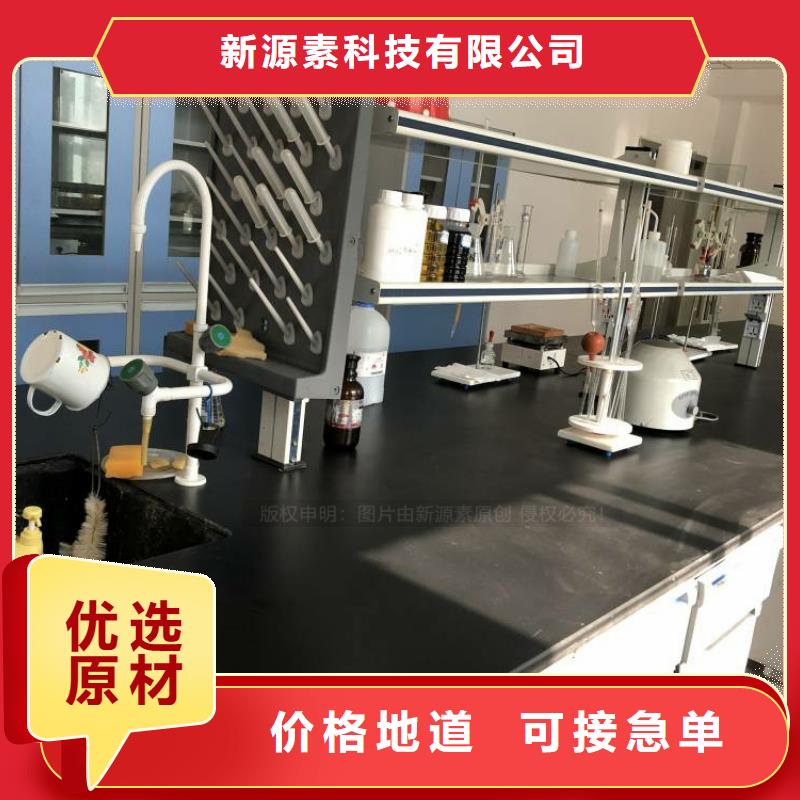 无醇燃料生物植物油燃料供您所需