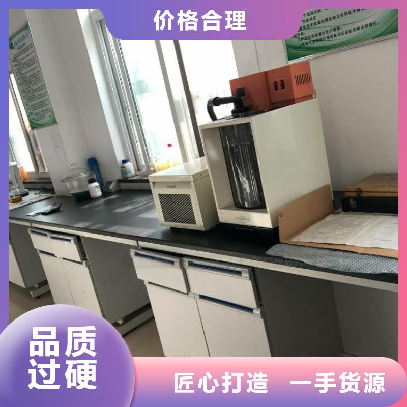 无醇燃料饭店新能源植物油燃料价格合理