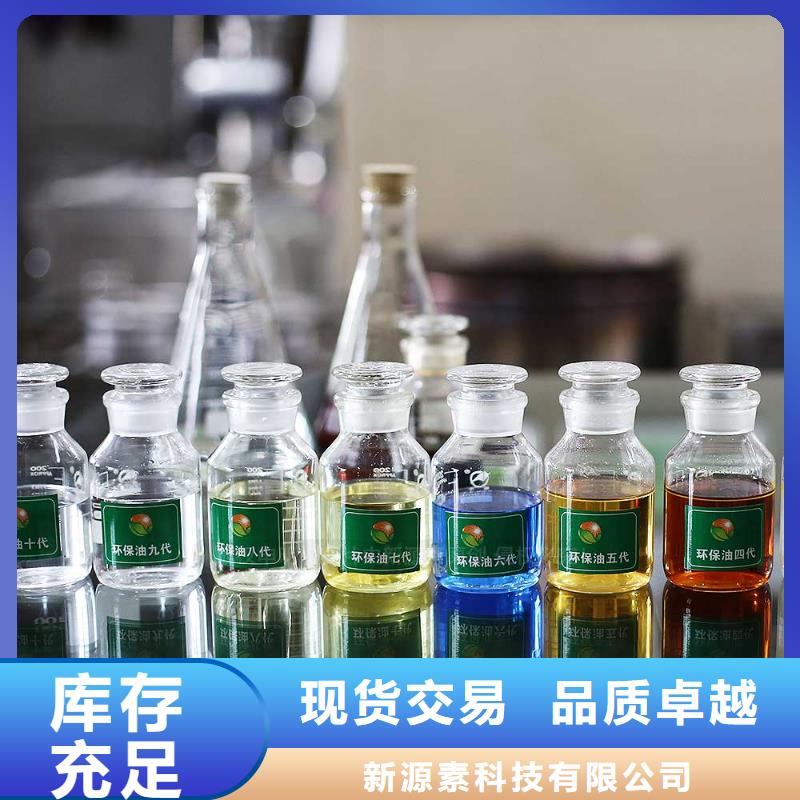 无醇燃料,植物油燃料灶具用心做好细节