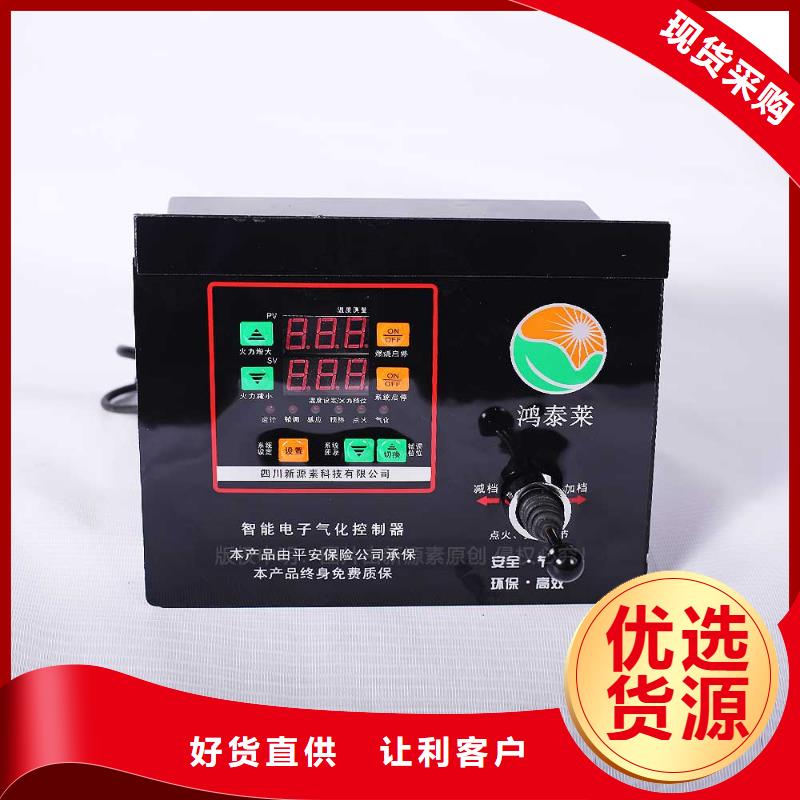 无醇燃料【植物油燃料厂家】库存丰富