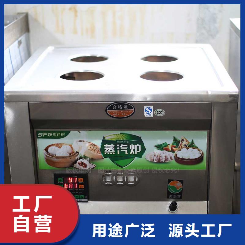 【无醇燃料】_醇基燃料质检严格