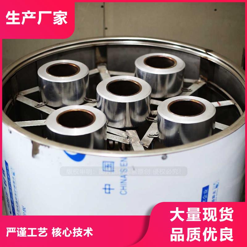 【无醇燃料】_醇基燃料质检严格