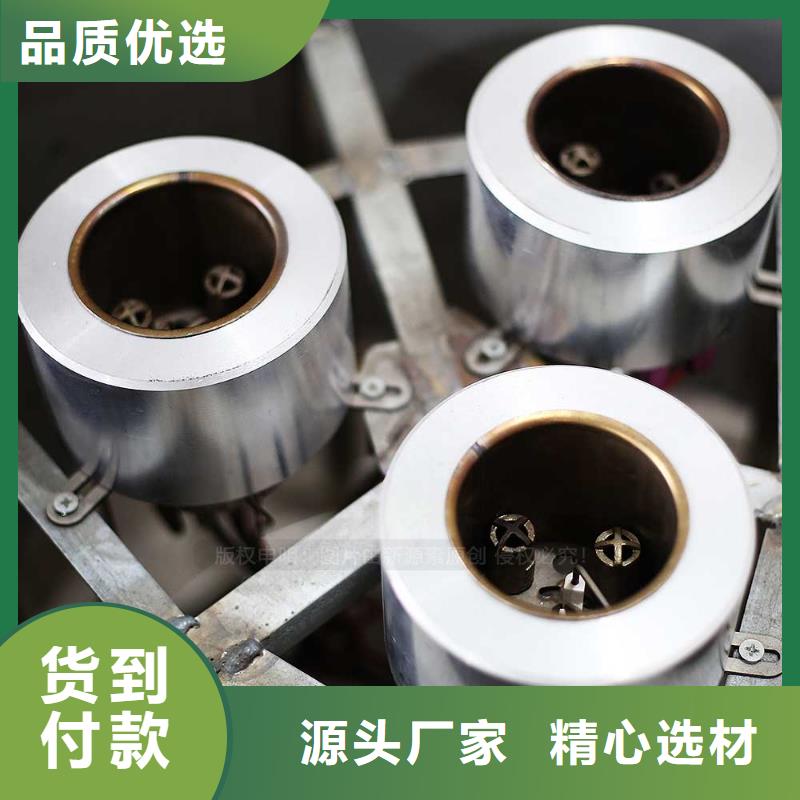 【无醇燃料】_醇基燃料质检严格