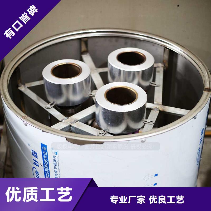 【无醇燃料】_醇基燃料质检严格