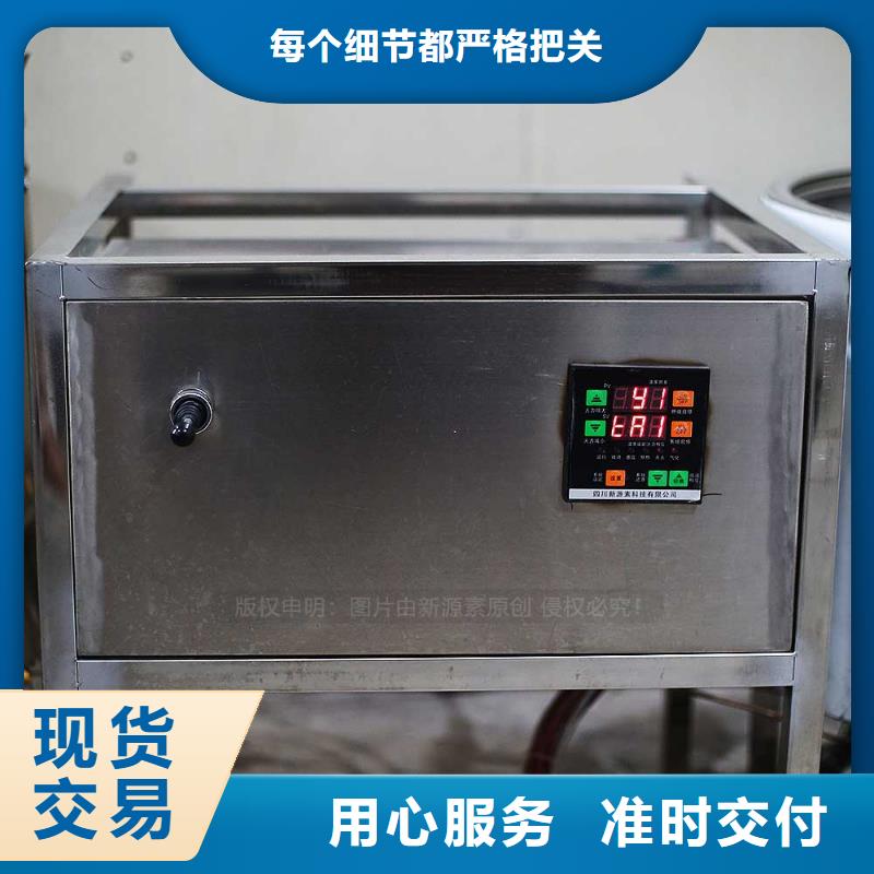 【无醇燃料】_醇基燃料质检严格