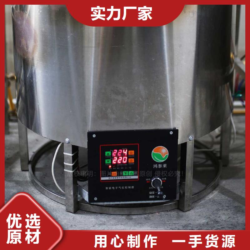 【无醇燃料】_醇基燃料质检严格