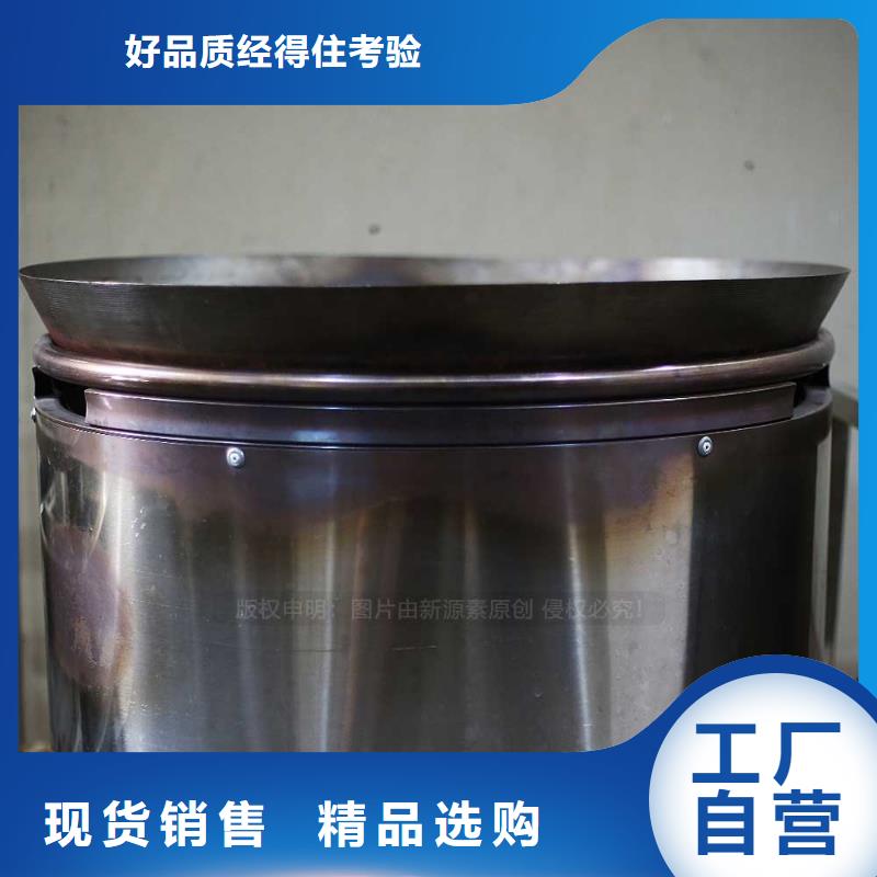 【无醇燃料】_醇基燃料质检严格