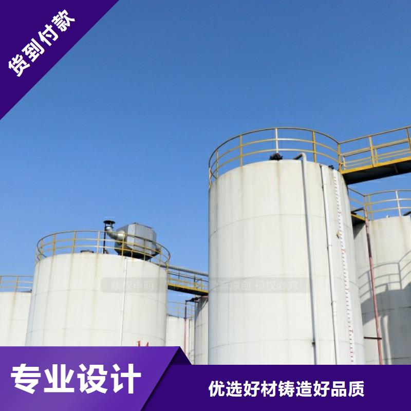 新能源燃料植物油灶具一站式供应