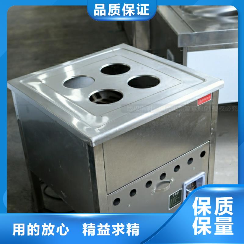 新能源燃料,环保燃料气化灶具让客户买的放心