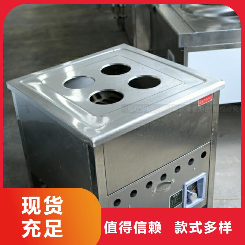  新能源燃料实力公司