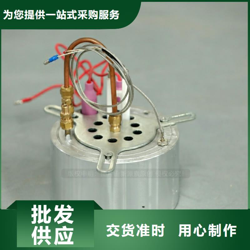 新能源燃料环保燃料气化灶具正规厂家